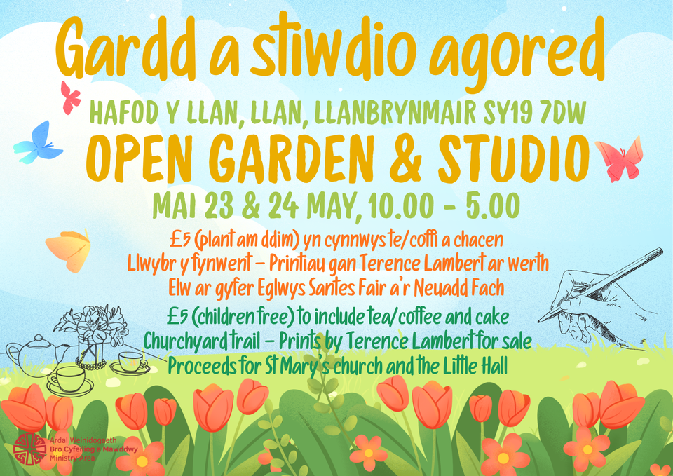 open garden